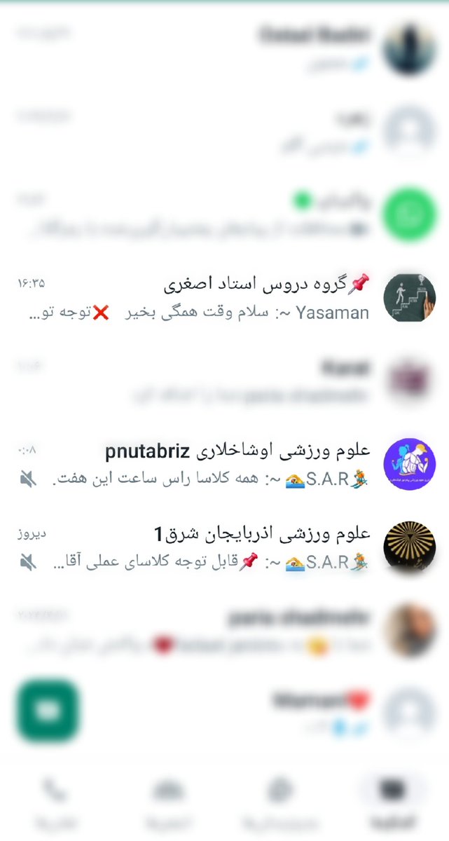 👼🏽 tweet media