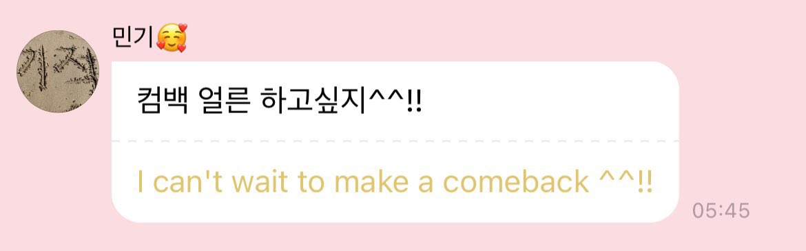[🐰] 13.04.24 - TAMBÉM QUEREMOS! |©️ remstage_r 

Em atualização na 🫧, #REN disse que não vê a hora de ter um comeback!

#렌 #최민기 #CHOIMINGI #최렌 #MINGI <a href="/REN_BPM/">렌 (REN)</a>
