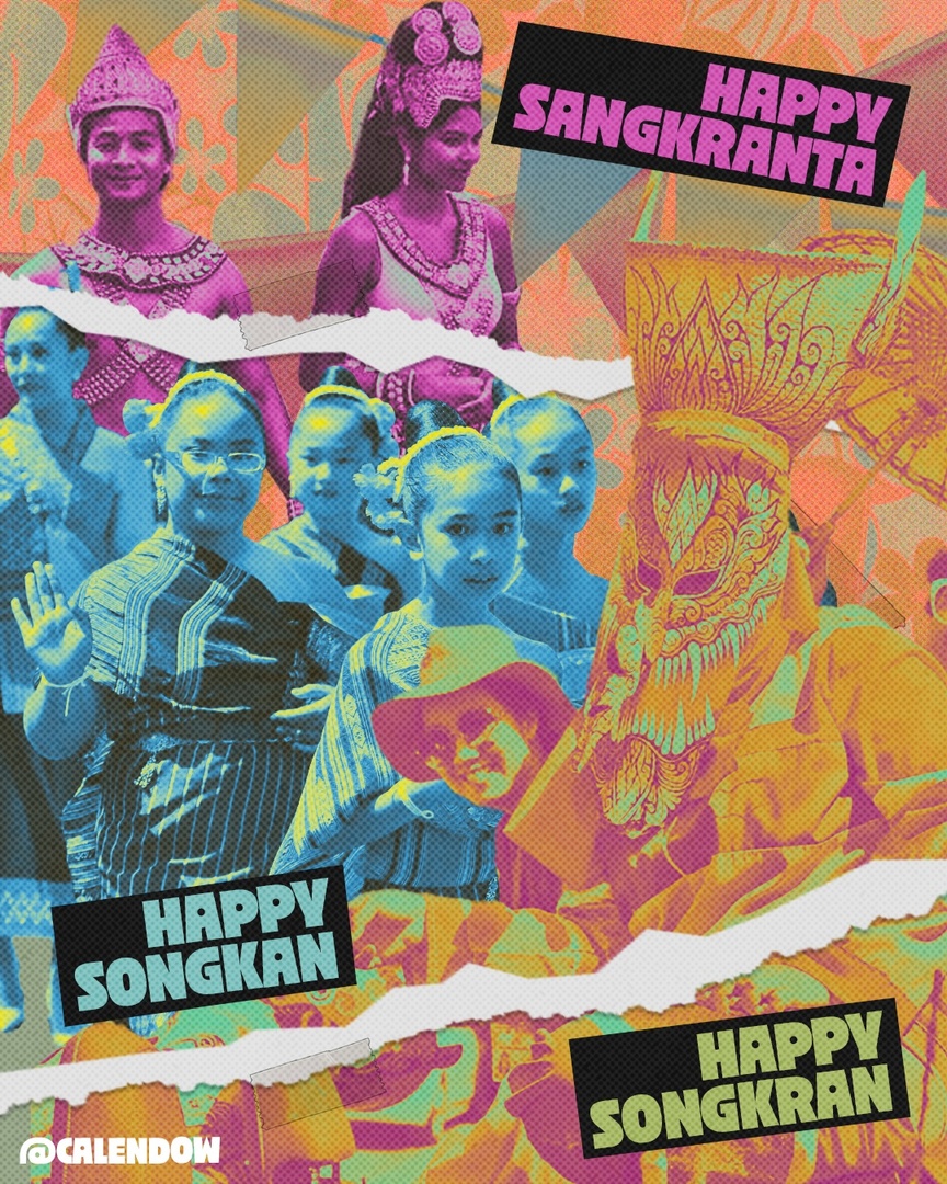 Happy New Year to our Cambodian, Laos, and Thai communities! Wishing you all a year of prosperity, abundance, community, and joy— and we hope this weekend's festivities show you a sense of true belonging! ⭐️