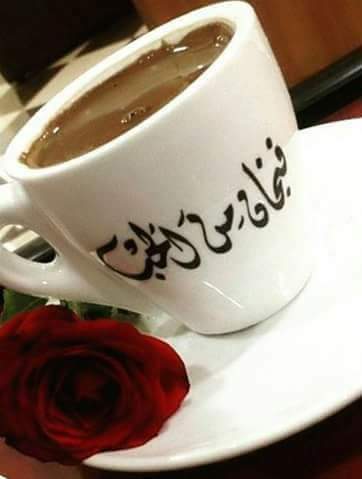 كواليس (@kwlys911284) on Twitter photo 