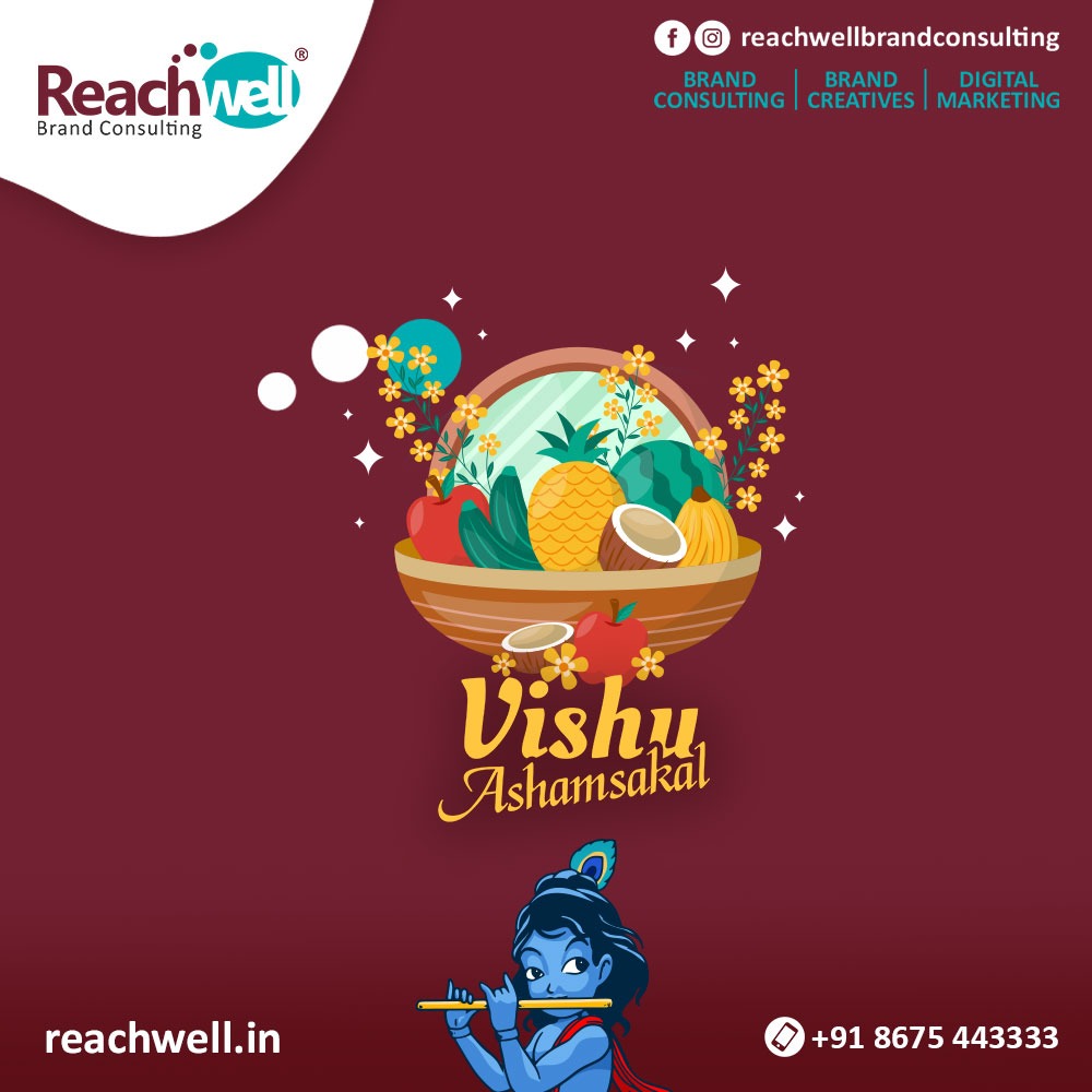 May these auspicious occasions bring happiness, prosperity, and new beginnings to you and your loved ones. 

#tamilnewyear #ChithiraiThirunal #PohelaBoishakh #vishu #vishuspecial #vishu2024
#ReachwellChennai #Reachwell #ReachwellBrandConsulting #ReachwellDesigns #BrandConsulting