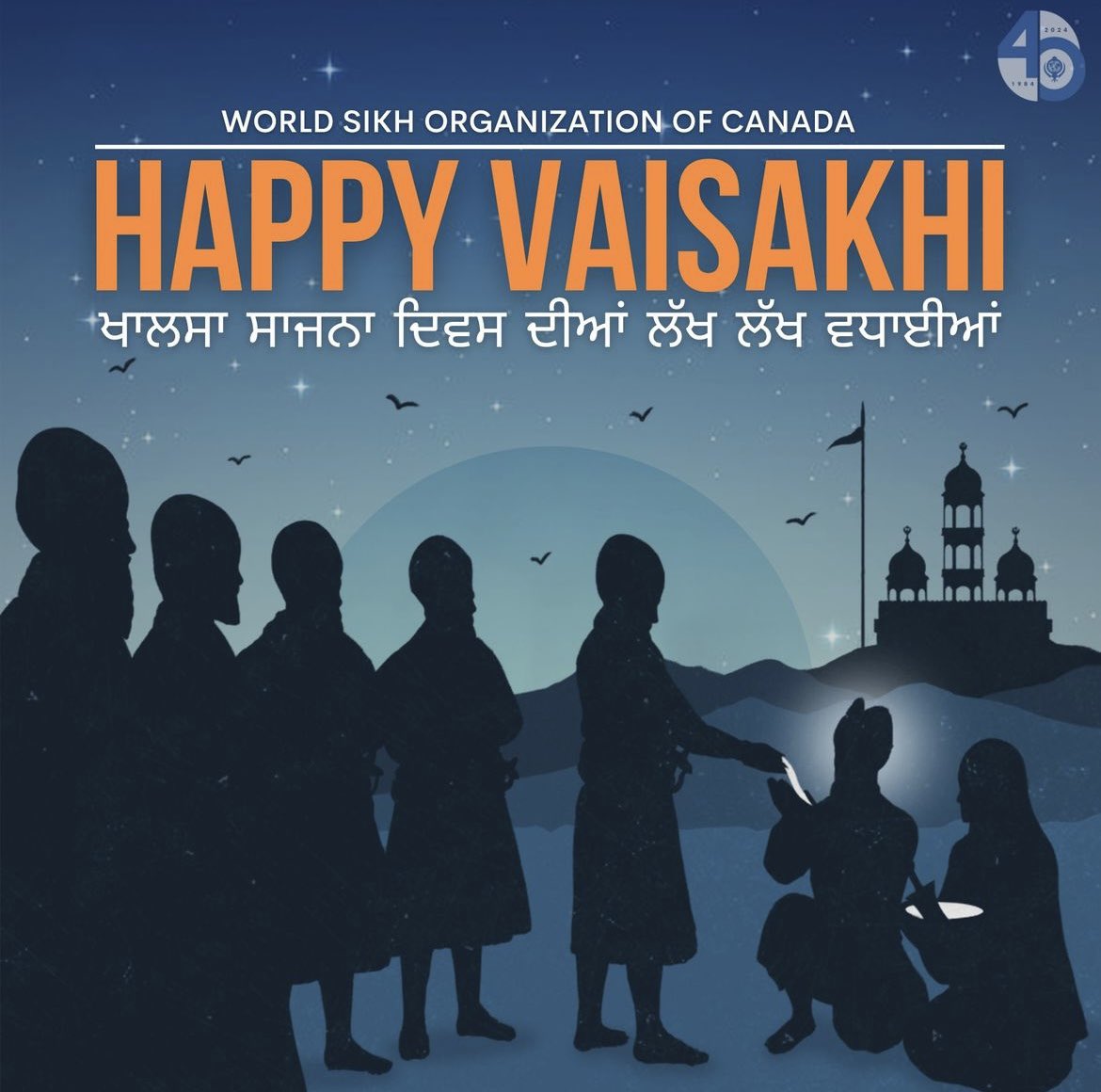 Jatinder Badh-Bir tweet media