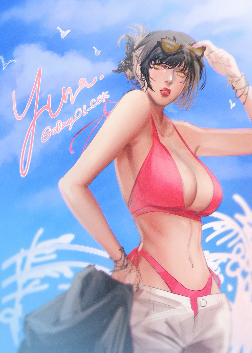 Yuna | Active 🔥 tweet media