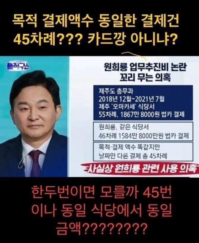 "침묵은 악의 방관자" tweet media
