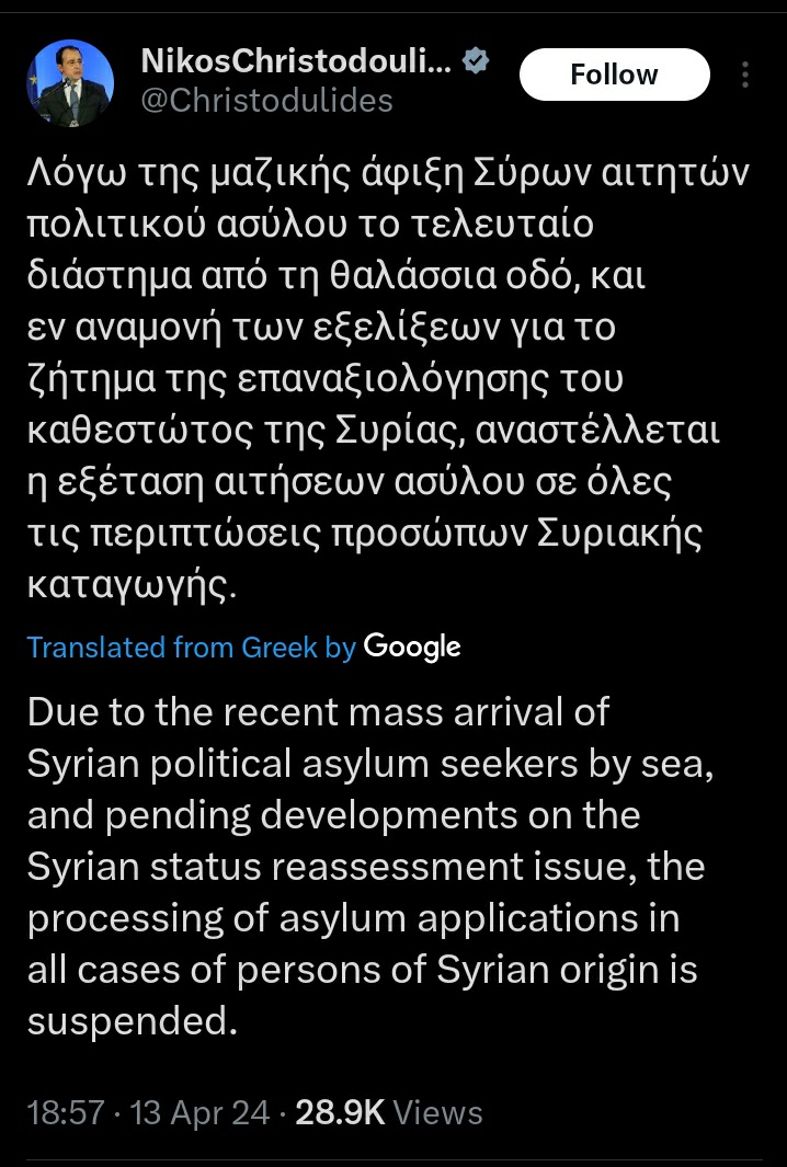 Looks like Cyprus has announced the suspension of the asylum application process for Syrian nationals because of 'mass arrivals'. The Pact hasn't even been implemented yet.