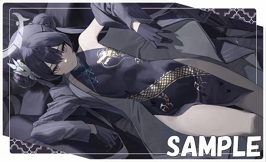 Amazon.co.jp: スリーブ ブルーアーカイブ ブルアカ キサキ