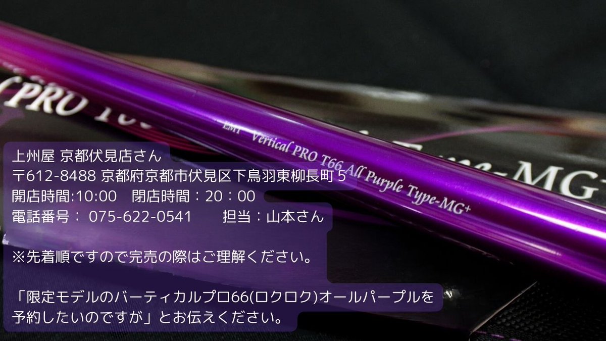 neoSTYLEのバーティカルカレッジ on X: neoSTYLEのバーティカルカレッジ on X: