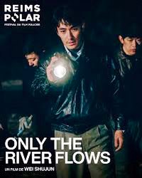 À #Reimspolar heureux de voir récompensés par des prix du jury, deux très bons films : «Borgo» de Stéphane de Moustier, avec une extraordinaire @HafsiaHerzi et «Only the River Flows» du Chinois Wei Shujun. Deux films que vous pourrez découvrir prochainement au cinéma