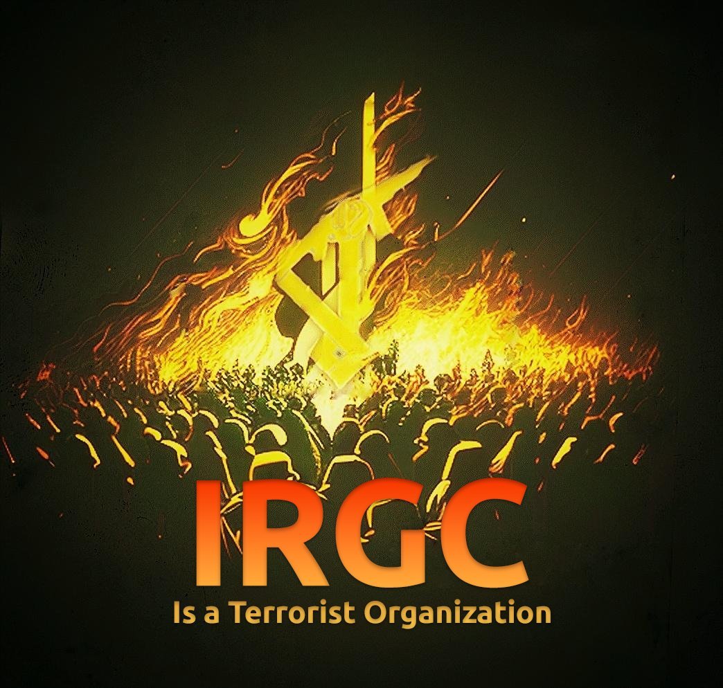 سپاه یک سازمان تروریستی است.
جمهوری اسلامی یکی حکومت تروریستی است.

🚨مردم ایران آماده قیام بر علیه این رژیم تروریست هستند🚨

#IRGCterrorists 
#IraniansStandWithIsrael