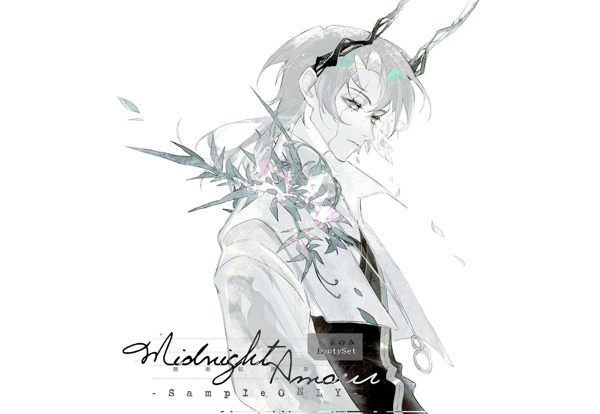 空集_∅ tweet media