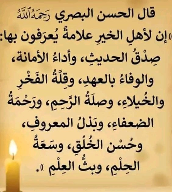 CCabdijabaar's tweet photo. Cajiib https://t.co/bpaCTuVdPZ
