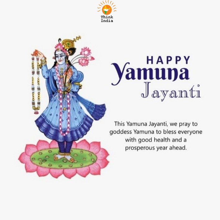 TINLUJAA's tweet photo. 🌊 Let's celebrate the pristine beauty and significance of the Yamuna River on this auspicious occasion of Yamuna Jayanti! 🌿 As we commemorate its birth, let's pledge to protect and preserve this lifeline of our heritage. Together, let's strive for a cleaner, healthier motive. https://t.co/oEQy0iBqqL