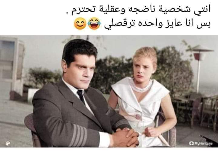 HOSSAMPHD's tweet photo. بالظبط كده https://t.co/vtNnft6ky1