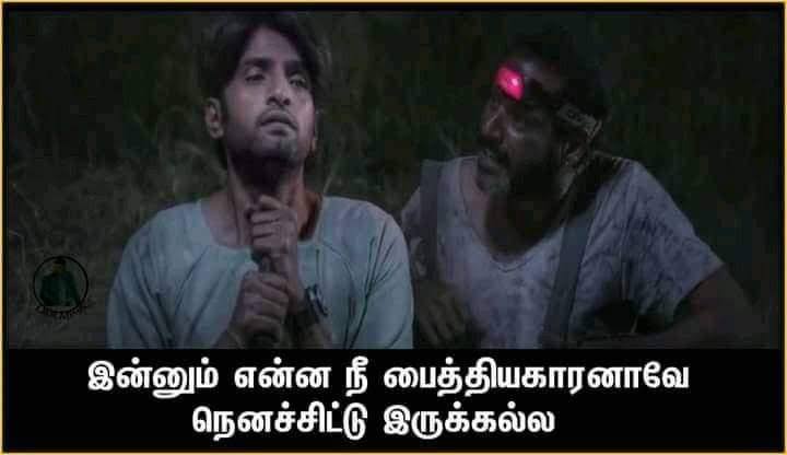 Srinathk19's tweet photo. @SuVe4Madurai @ikamalhaasan @maiamofficial @sunnewstamil https://t.co/qghdOrYDoV