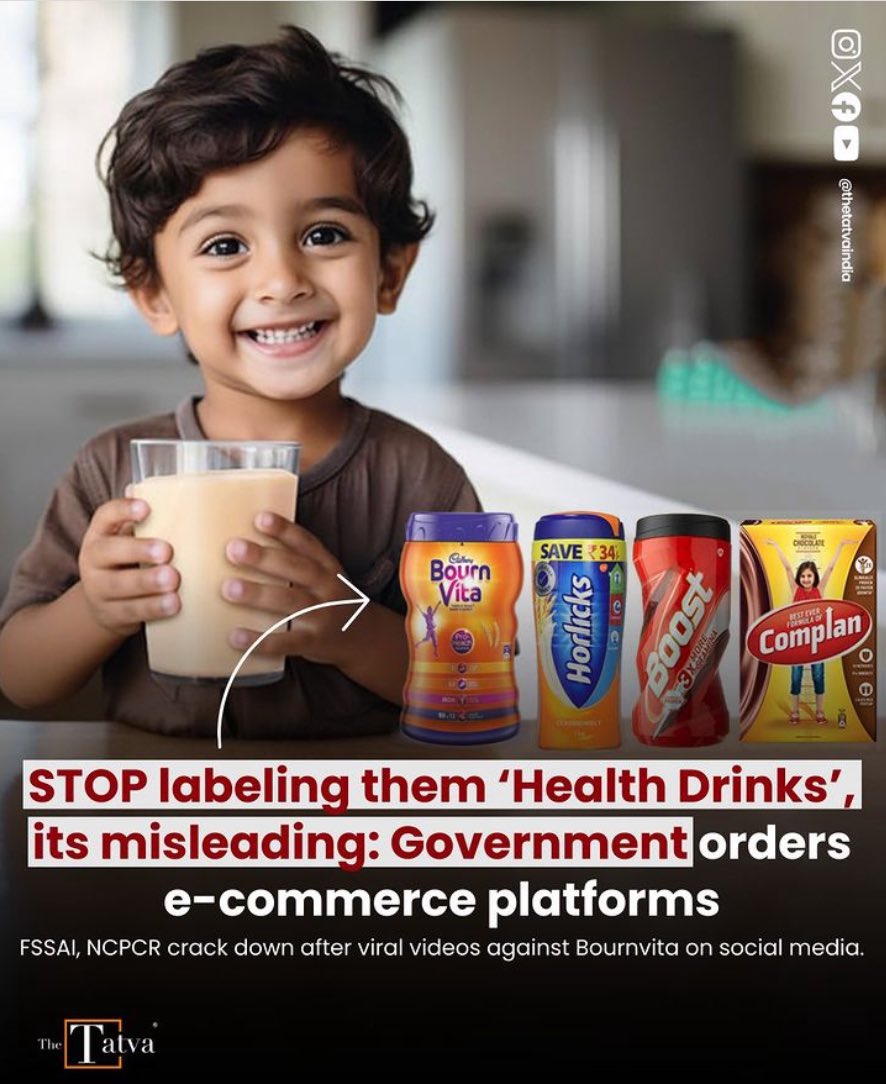 अपने बढ़ते बच्चों को सालों से “healthy drink” के नाम पर जो दिया है । अब पर्दाफ़ाश हुया । ग्राहक तो जागा ही, कोर्ट ने भी साथ दिया आख़िर। देश बदल गया है ।