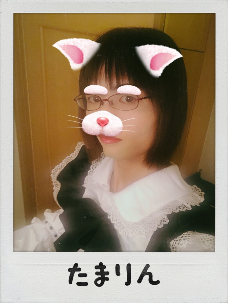 custerdcorune's tweet photo. 今見ると昔って可愛かったなー🫢 https://t.co/9rBqse9LNm
