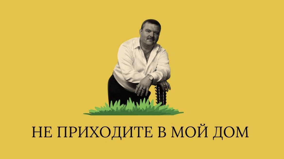 A_Kapustin's tweet photo. заорал громче, чем следовало бы https://t.co/hqe55GQDyj