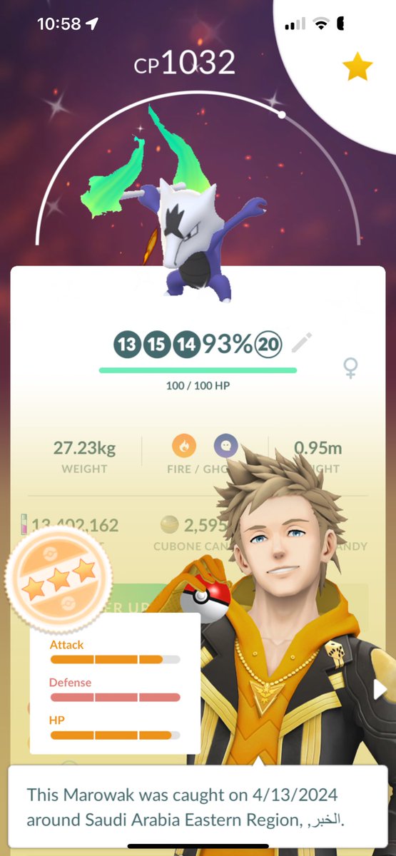 bhebe_ganda's tweet photo. My best GBL shiny reward is yet to come I guess!😅 But casually playing it!😀 #PokemonGOBattle #Pokemon #PokemonGO https://t.co/HYjJDSBlap