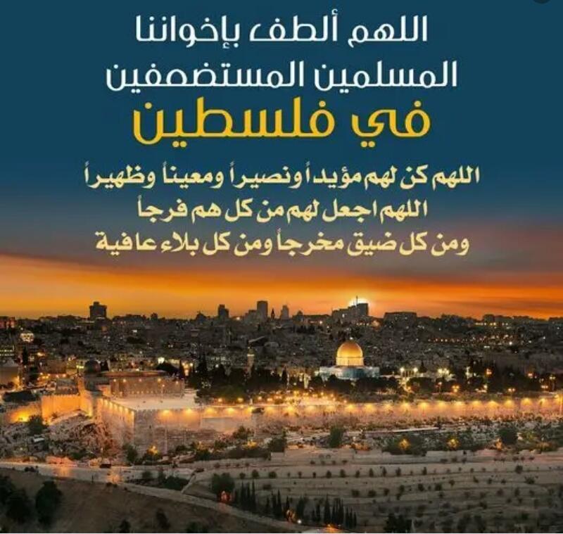 لهــيب المــشـا؏ر ❤️‍🔥 tweet media