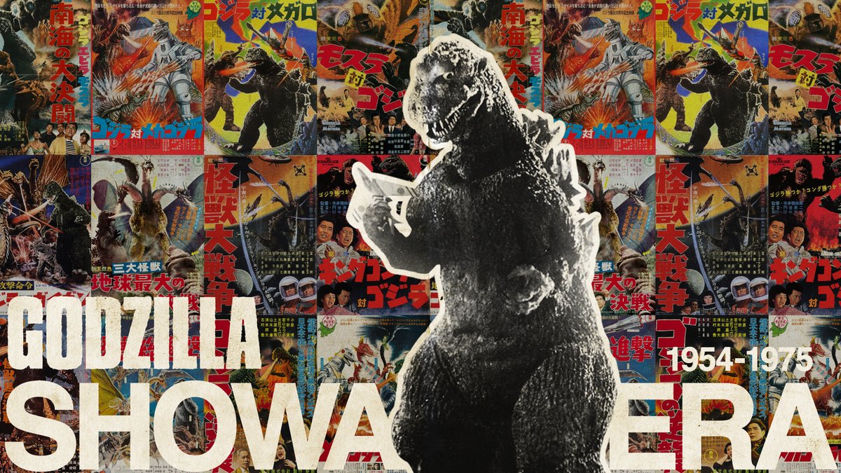 Show-a your allegiance to the King of the Monsters with our latest #Godzilla wallpapers!