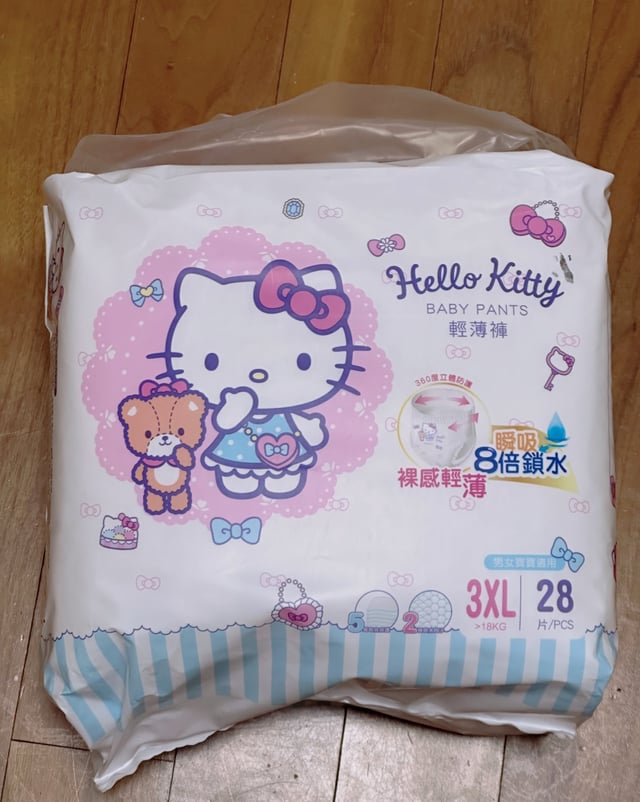 Hello kitty diapers big size are available for pick up😍🥰