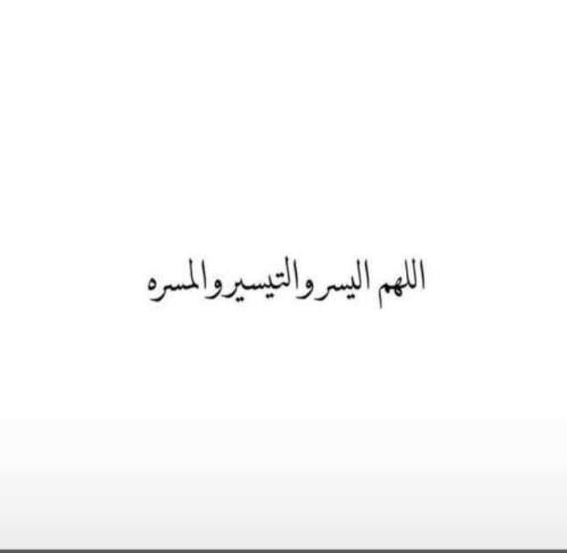 sh_aljabri (@saljabri22) on Twitter photo 