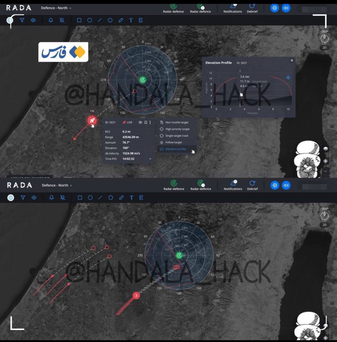 RazaMorul15's tweet photo. BREAKING: IRANIAN CYBER WARFARE TEAMS HAVE HACKED RADARS BELONGING TO THE IDF#IranAttack https://t.co/BRSKUKIRfX