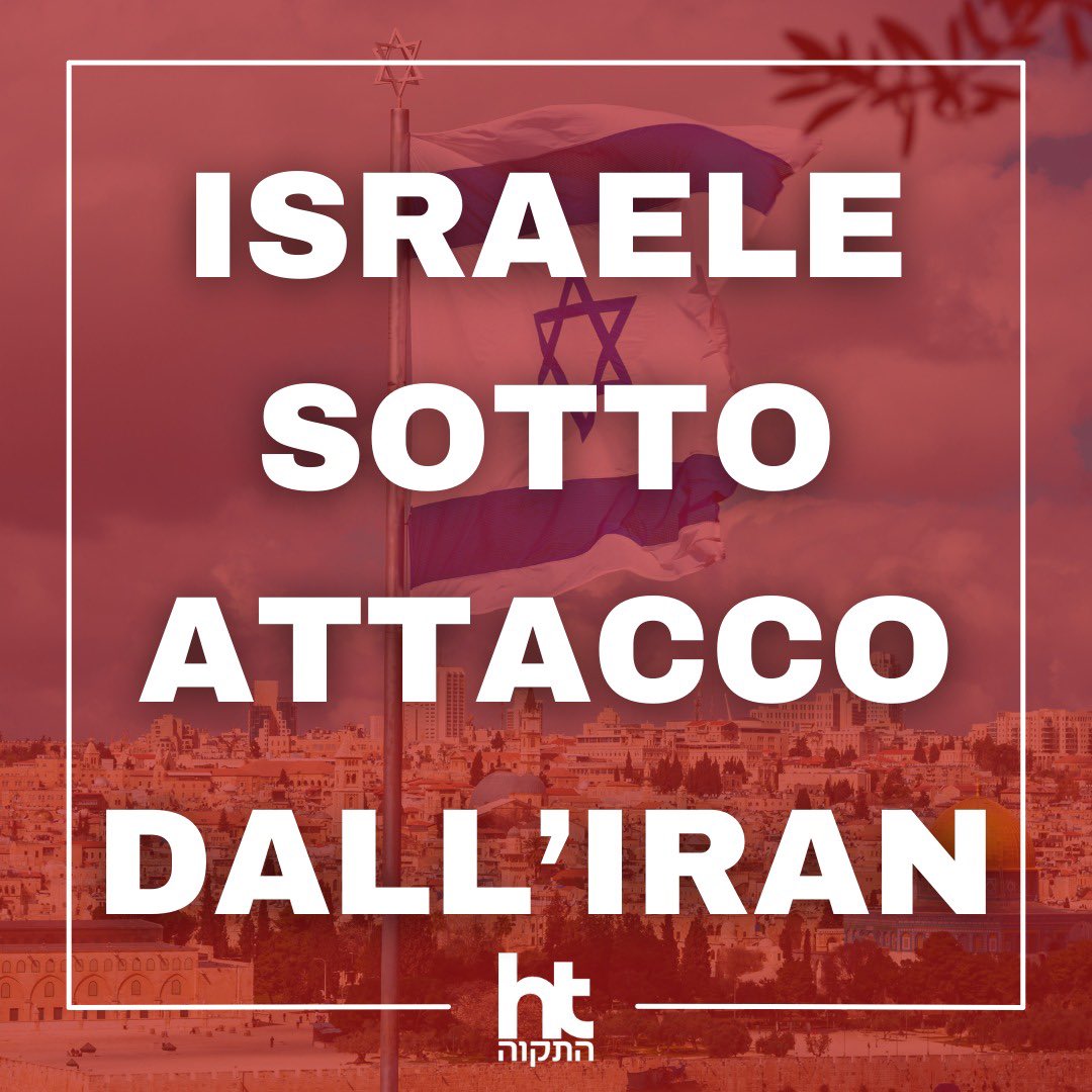 🔴 BREAKING NEWS - ISRAELE SOTTO ATTACCO DALL’IRAN

Fonti dell’intelligence statunitense e israeliane riferiscono che l’Iran abbia appena lanciato dozzine di droni verso Israele. Netanyahu: “Lo Stato di Israele è forte, l’IDF è forte, l’opinione pubblica è forte. Ho stabilito un