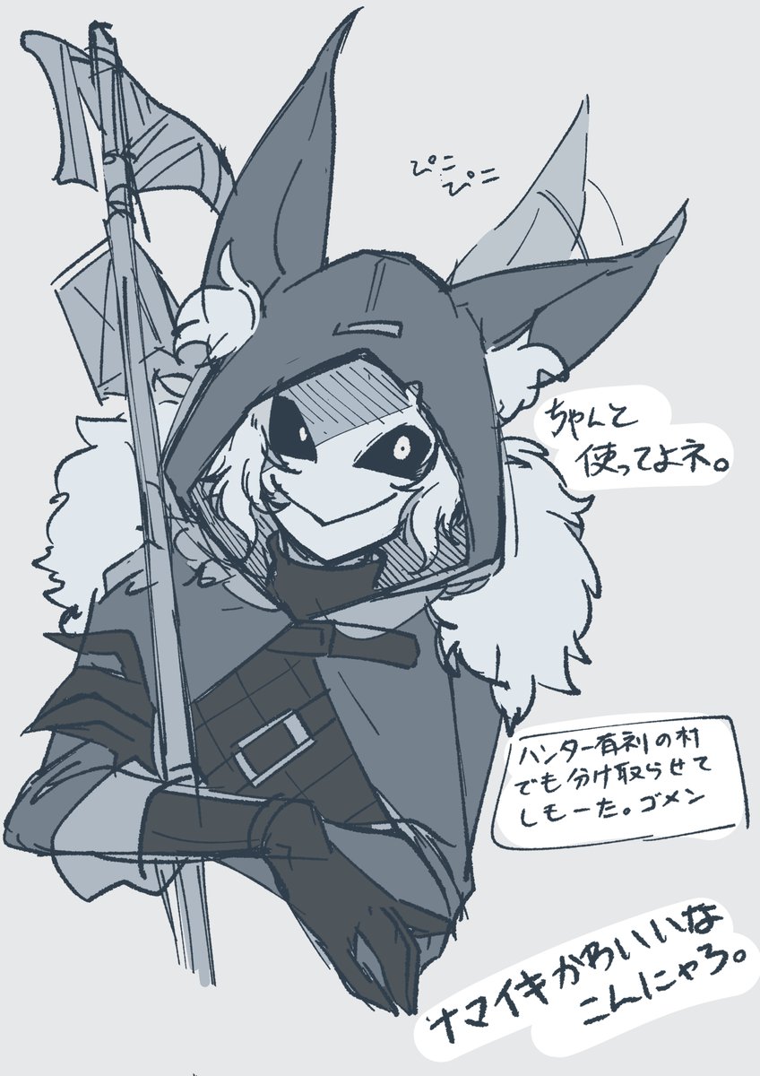 いたか
最近頑張ってる 