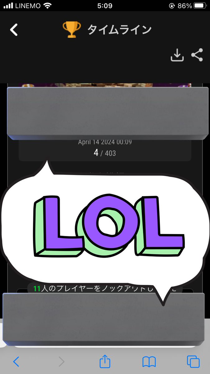 pokerff0's tweet photo. 出直してきます。 https://t.co/guYXavNASz