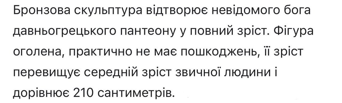 smoyli tweet media