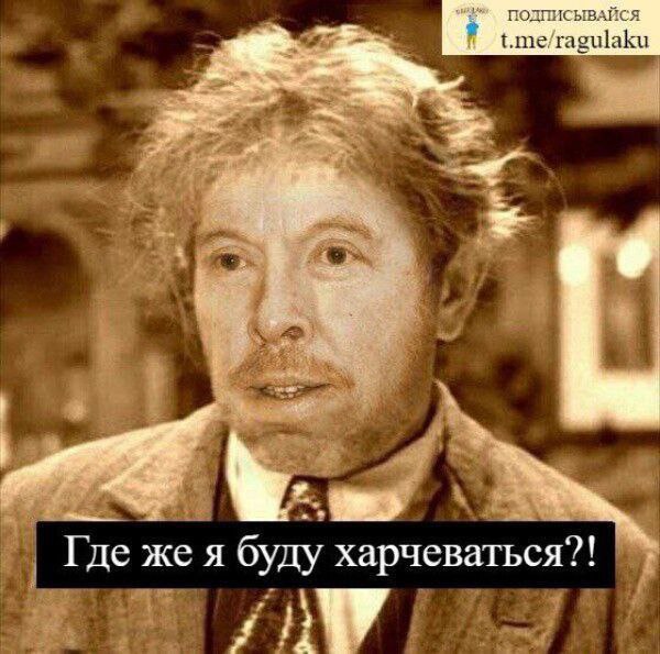 TomkaPycCCCP's tweet photo. Интересно.
Куда они теперь ломанутся? https://t.co/GTIY68nS4P