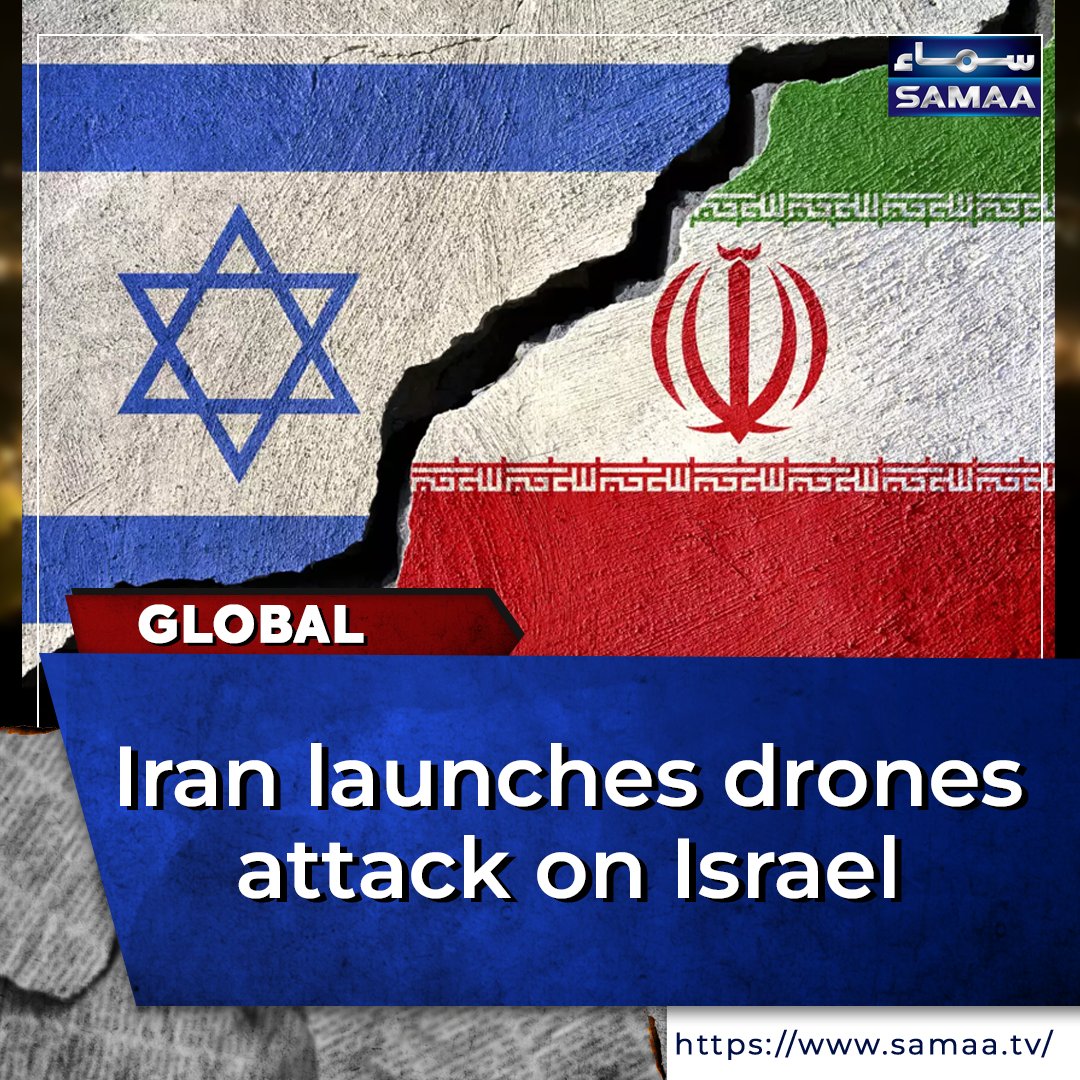 Read more: samaa.tv/2087312992-

#iran #Israel #DroneAttack #MiddleEast  #USA  #JoeBiden #Netanyahu #IranAttack