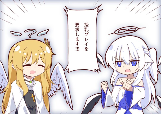 リリエルチャン・・・・・・・・・・・・・ 