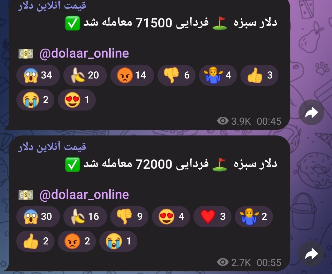 hamid__60's tweet photo. @sahel_gallery12 اینم از این🤦‍♂️ https://t.co/Vt3YvQIw0j
