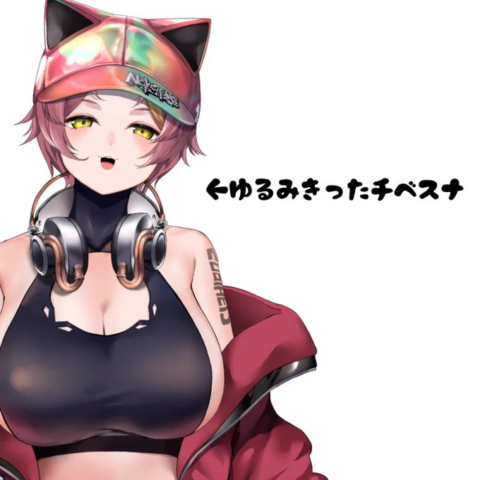 めちゃくちゃ美味しいご飯と日本酒きめてからの記憶がないです(ФωФ)おはすな!二連続朝風呂で、もう帰りたくなくなってきた…今日は無事に帰れたら寝てしまう前にちょっとだけでも雑談したい…!!今日もよろすな!!#おはようVtuber 