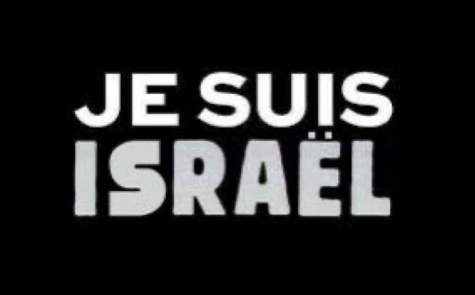 nykos_FR's tweet image. 🔴 Seule la gauche, bras politique du hamas en France, et les islamistes soutiennent la « Palestine ». Fort heureusement, la majorité des français soutient Israel 🇮🇱

#israel #IsraelHamasWar #israelunderattack #Istandwithisrael