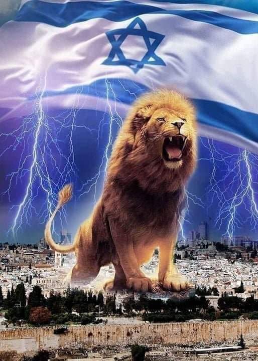 עם ישראל חי Am Israel Jai El pueblo de Israel vive y vivirá por siempre.