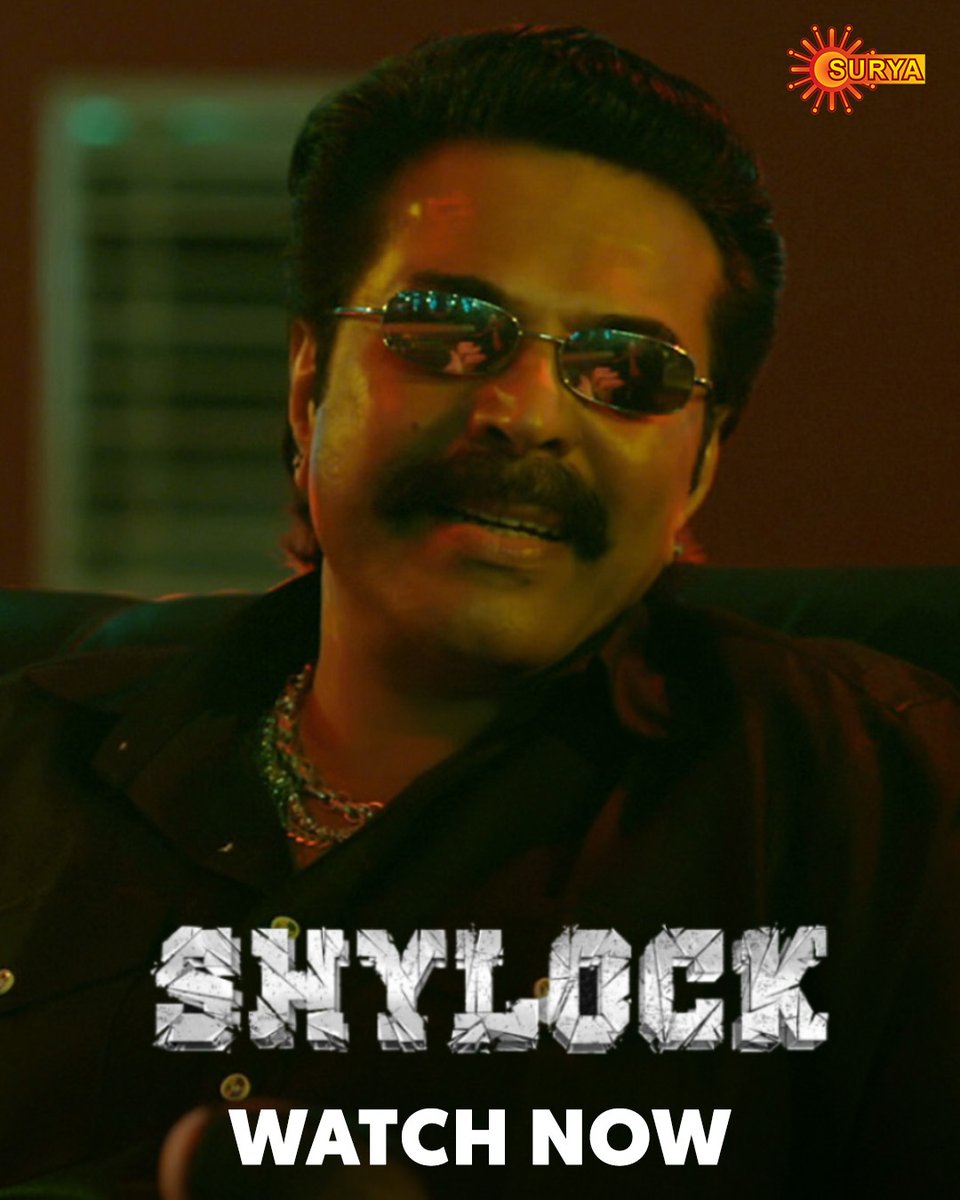 Boss is here!

SHYLOCK | VISHU SPECIAL MOVIE | APRIL 14 | SURYA TV

#SuryaTV #VishuSpecial #VishuWithSuryaTV #Shylock #MoviesOnSuryaTV #Mammootty #Boss #HappyVishu #Vishu2024 #ShylockOnSuryaTV