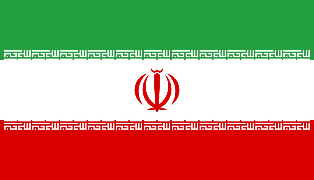 Countries that won't exist in 2025: 
- Iran 🇮🇷