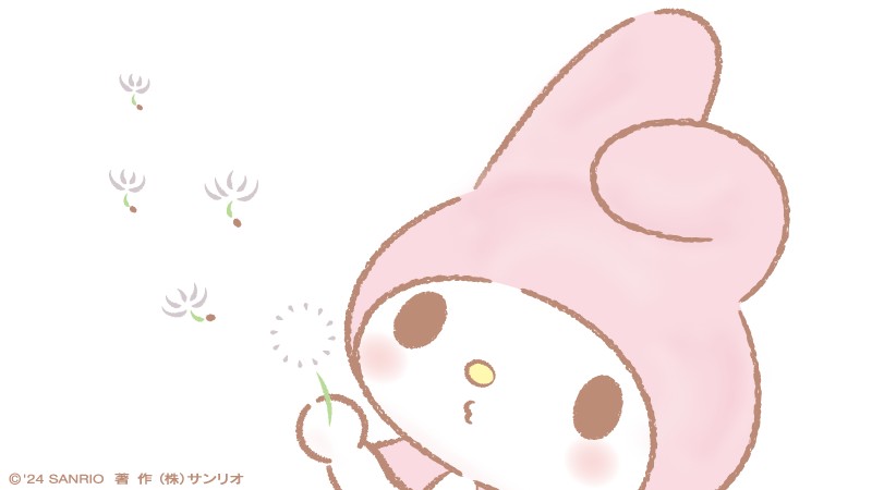 ふぅ～♪