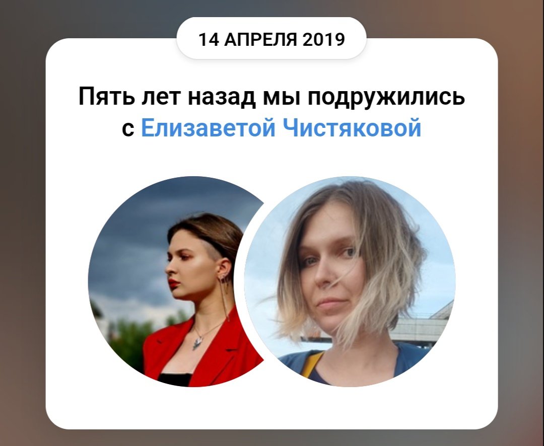 justforcase45's tweet photo. кринж момент https://t.co/KizXYPYvlE