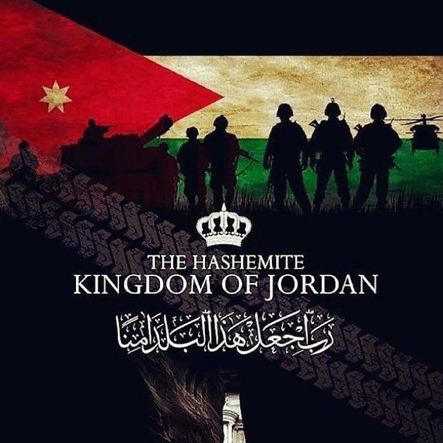 🛑 أمّا الآن فإن الأردن هو فقط قضيتنا 🛑

عندما يتعلق الأمر بامن الأردن وأمانه فان كل ذرة تراب أردنية اقدس من الف فلسطين، الأردن قضيتنا الوحيدة.

كل من يتعاطف مع حماس وايران تحت الاتهام بالخيانة العظمى ويجب ان يرمى بالسجن وتسحب منه الجنسية.

كل مسؤول أردني حالي او سابق ممن كنا