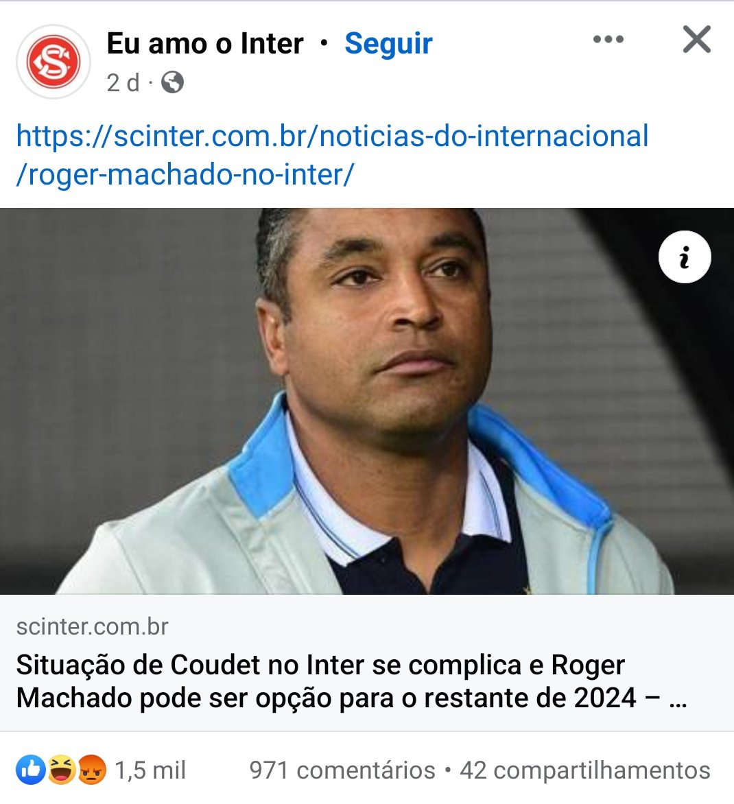 Não, não ama o Inter!