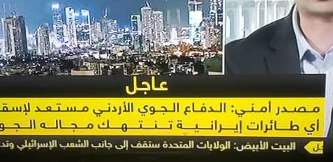 اي عارٍ بعد هذا التعرّي!! إلهي أغثنا بالنصر كما أعزّزتنا بالجهاد #لستم_وحدكم #طوفان_الأقصی