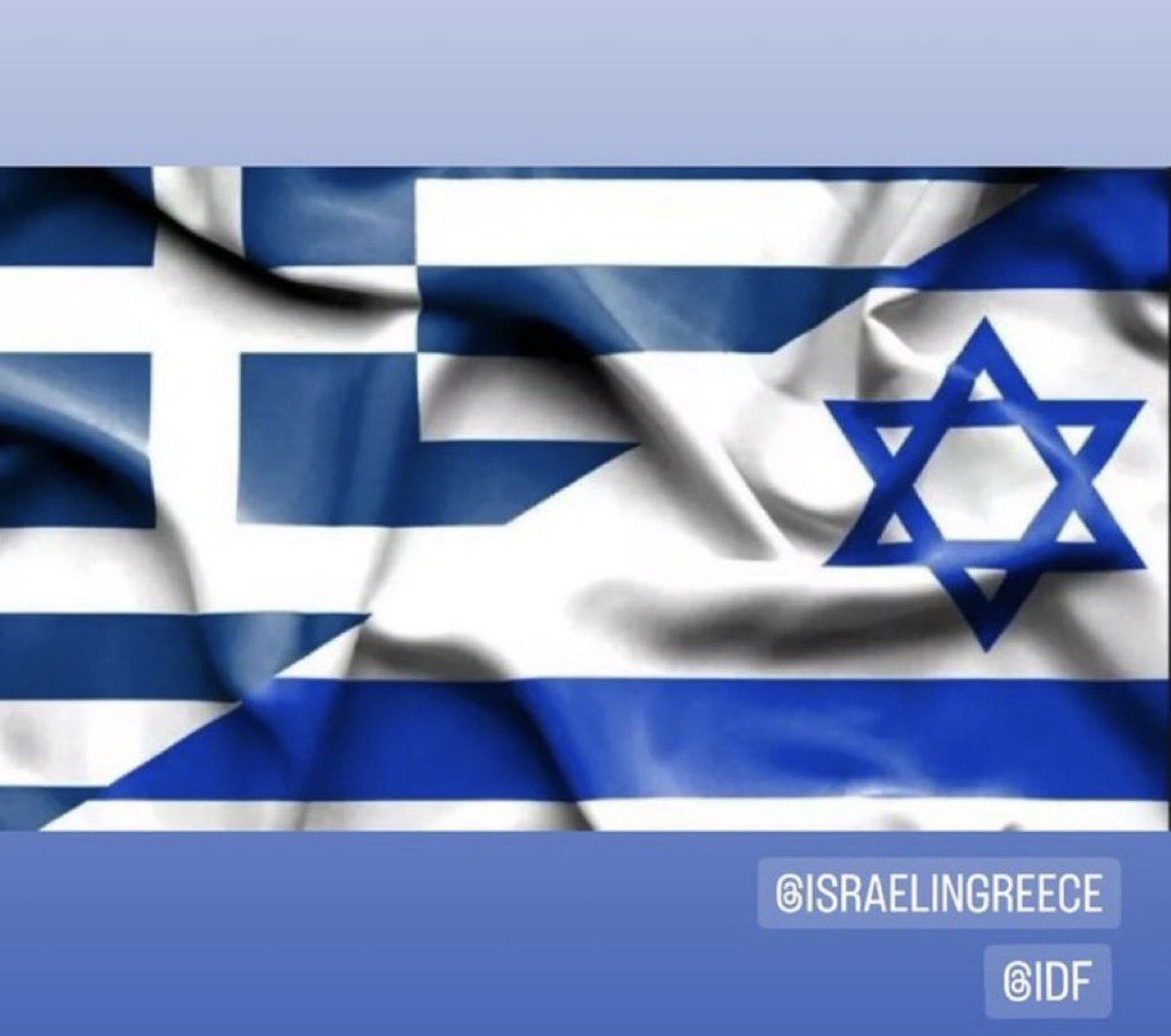 Άδωνις Γεωργιάδης tweet media