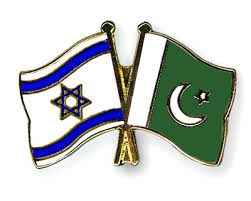Pakistan Supports Israel. 
#PrayforIsrael