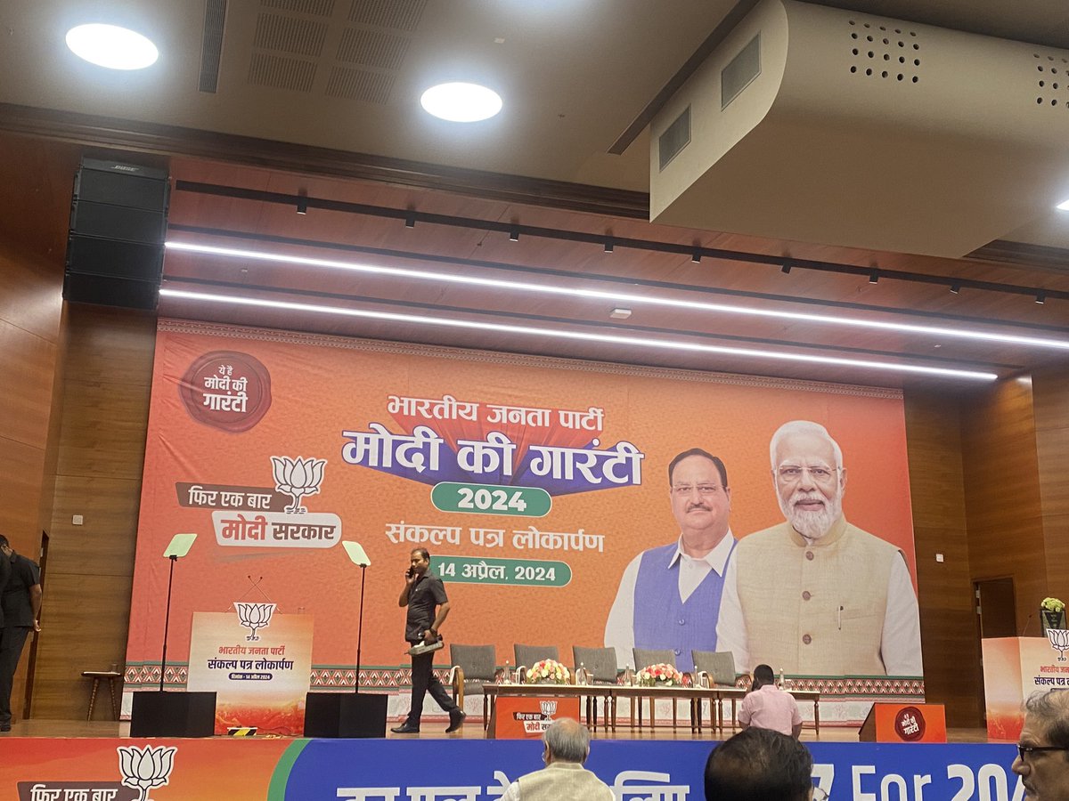 All set for the release of Sankalp Patra #BJPManifesto2024 at party HQ