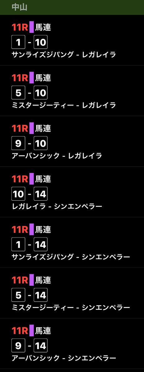 BR_noesis's tweet photo. 今日はこれで
たのんます https://t.co/MlnqIYaQvV