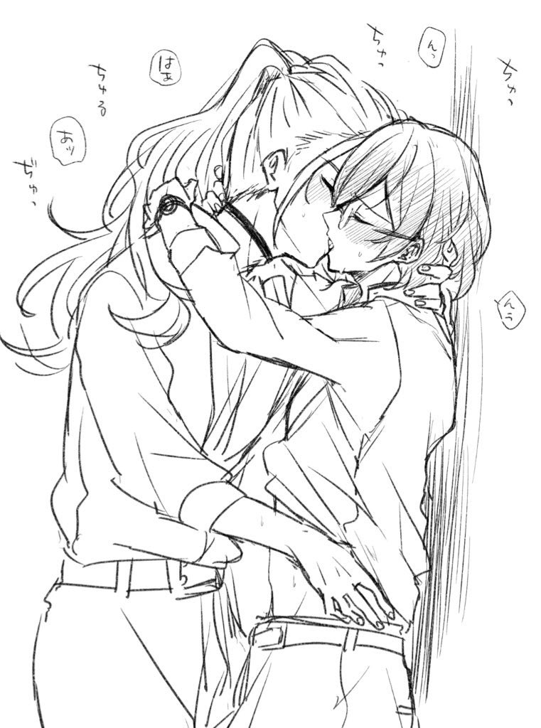 今月なんも描いてないから代わりに鍵垢に上げた凪茨こっちにも上げとく 